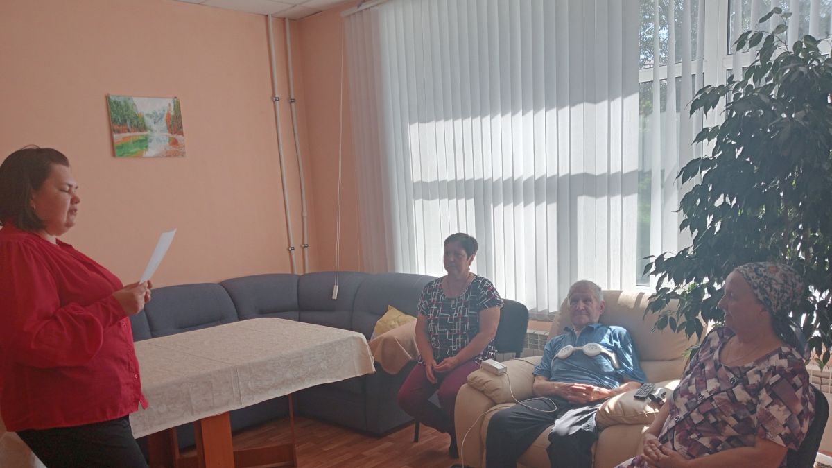Тематический час: &laquo;Вознесение Господне&raquo;