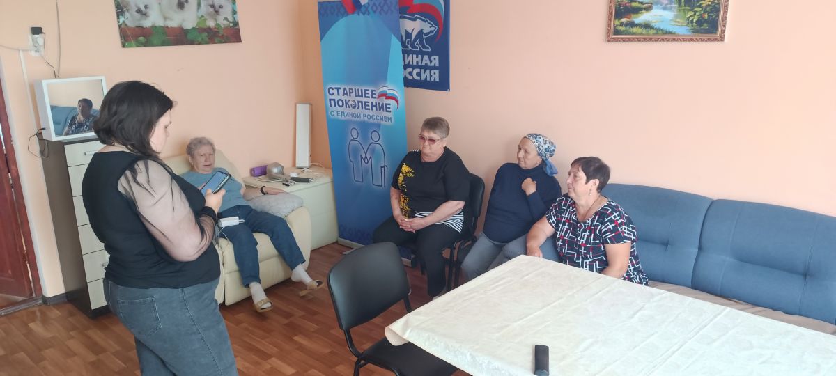 &laquo;Сила духа. Смелость&raquo;