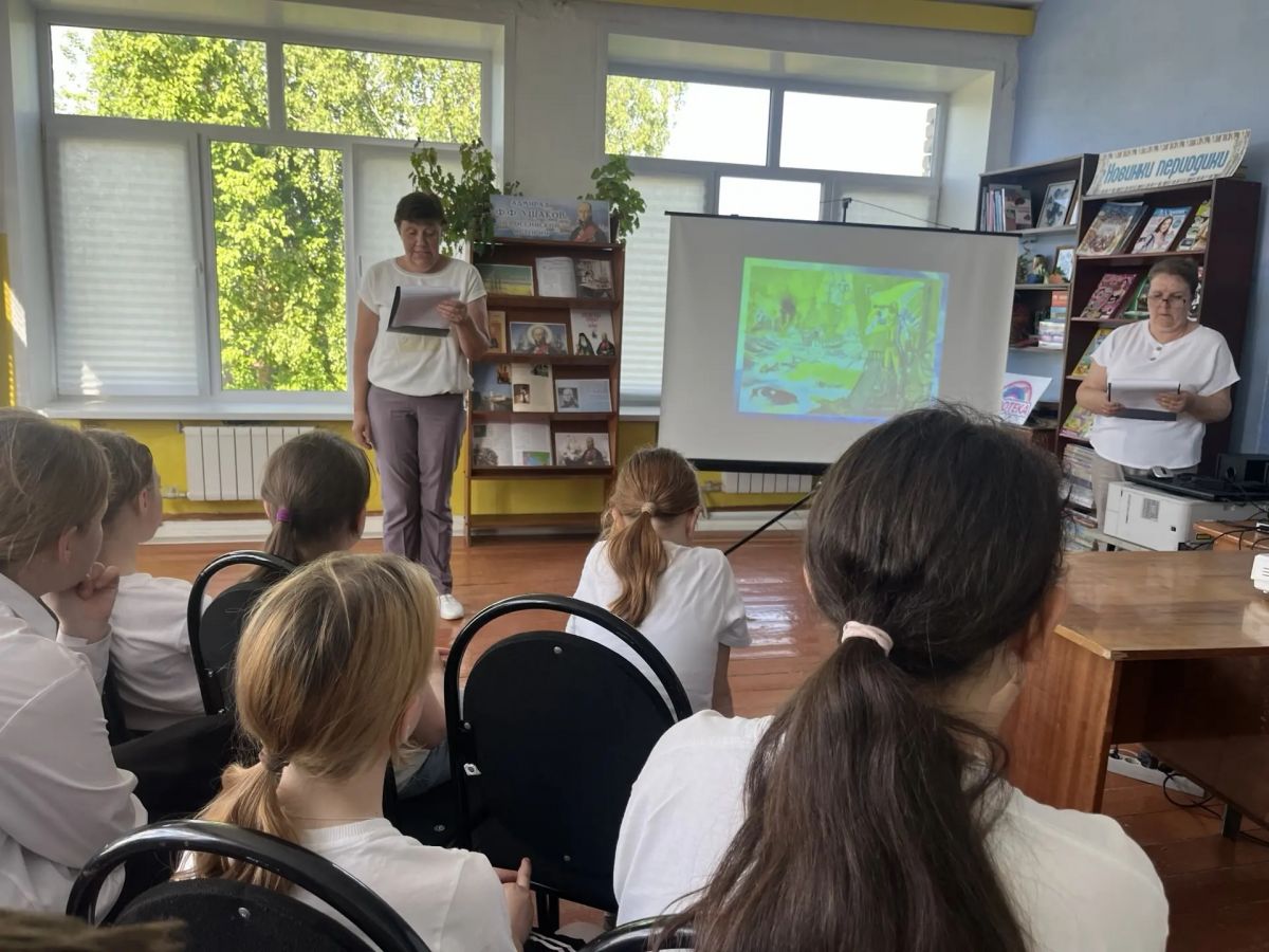 Устный журнал &laquo;Святой праведный воин Феодор Ушаков&raquo;