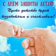 Мероприятие под девизом "Не грустить, не ворчать, о годах не вспоминать. Веселиться и играть, снова молодыми стать"