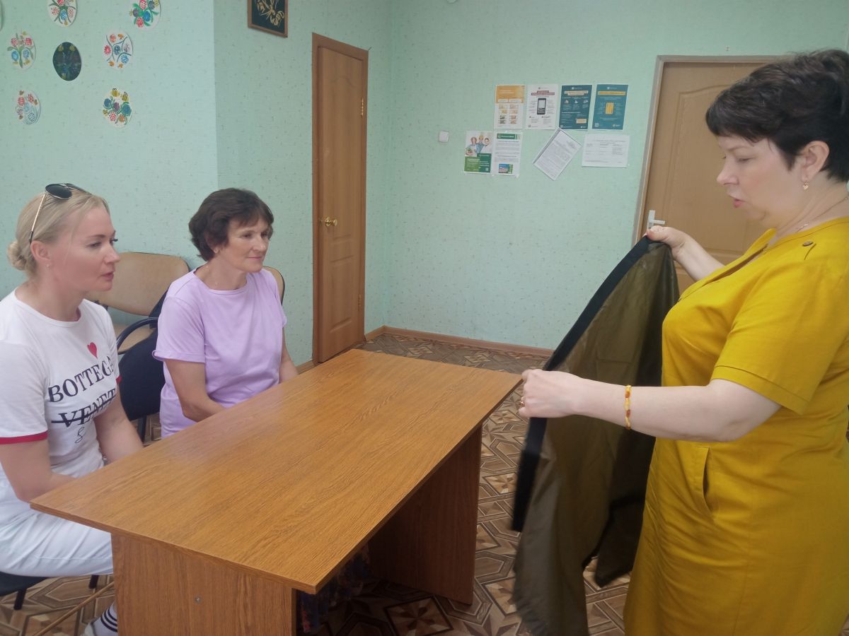 Школа родственного ухода
