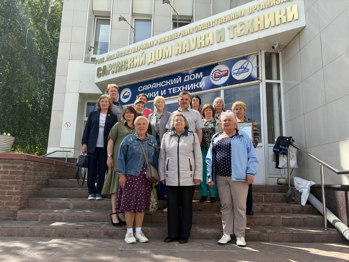 Компьютерная грамотность без границ