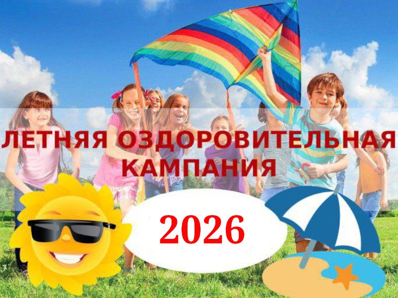 Выдача продуктовых наборов для семей с детьми ко Дню защиты детей