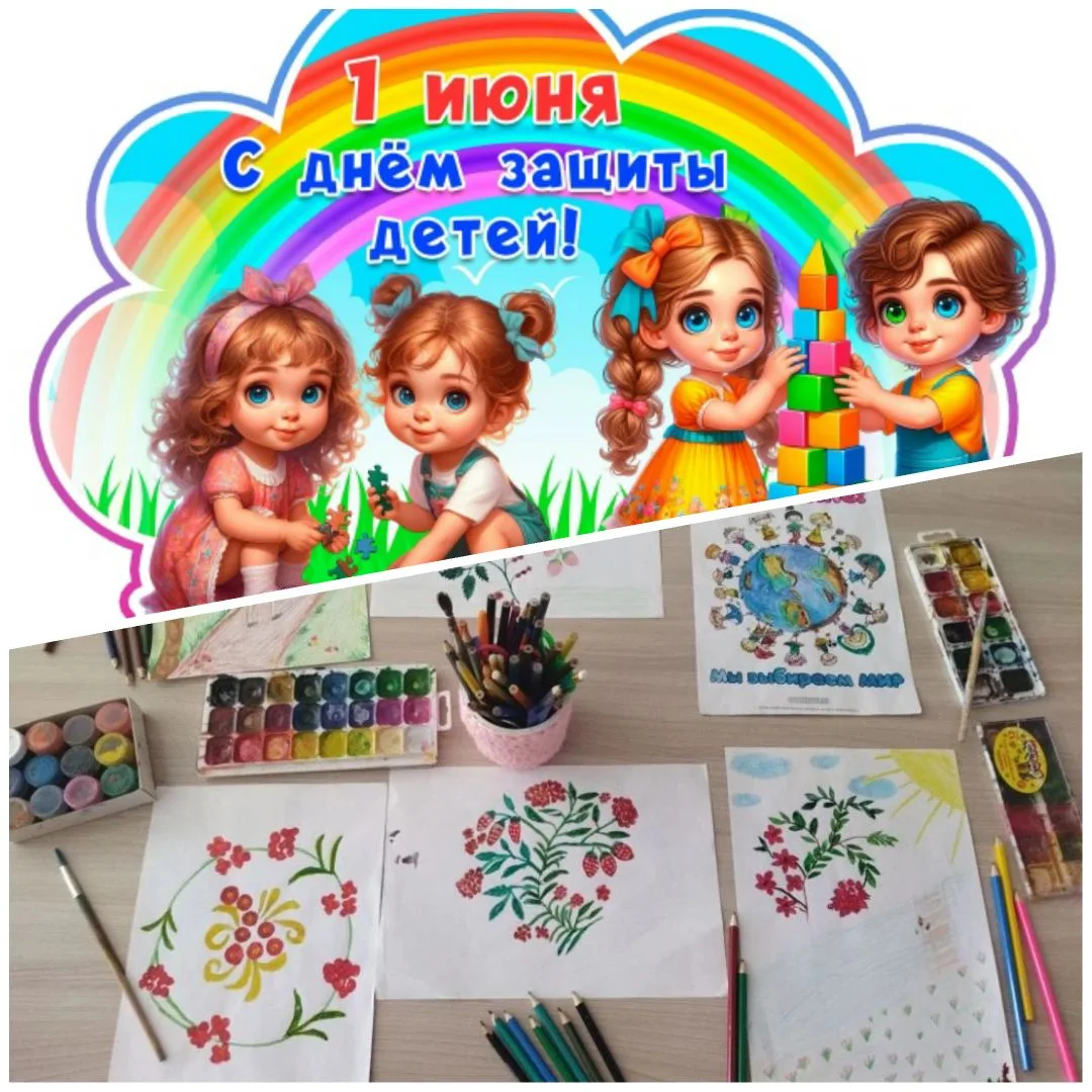 Творческий урок