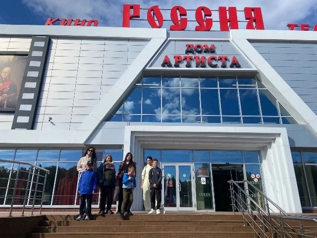 Семейный экскурс &laquo;Семейный досуг: вместе веселее&raquo;