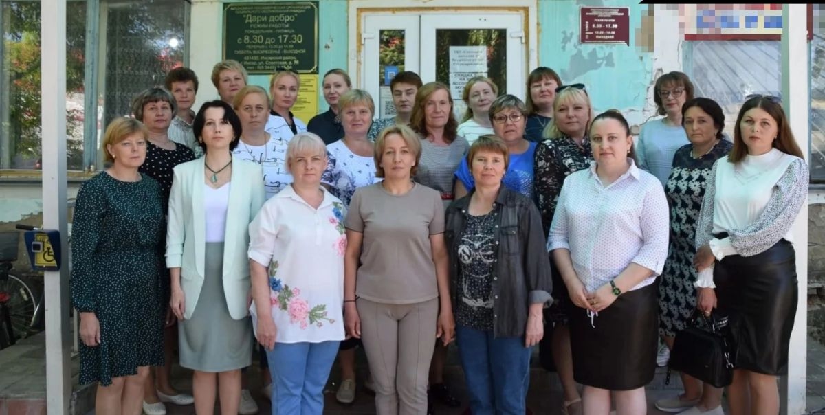 Поздравляем вас с Днем социального работника!