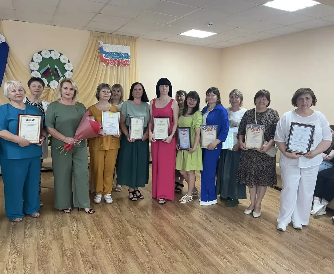 День социального работника!