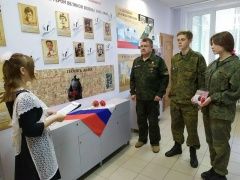 Разговоры о важном: патриотический урок "Память жива"