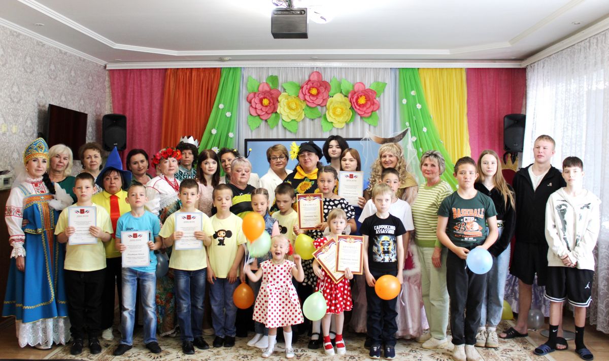 Путешествие в страну детства