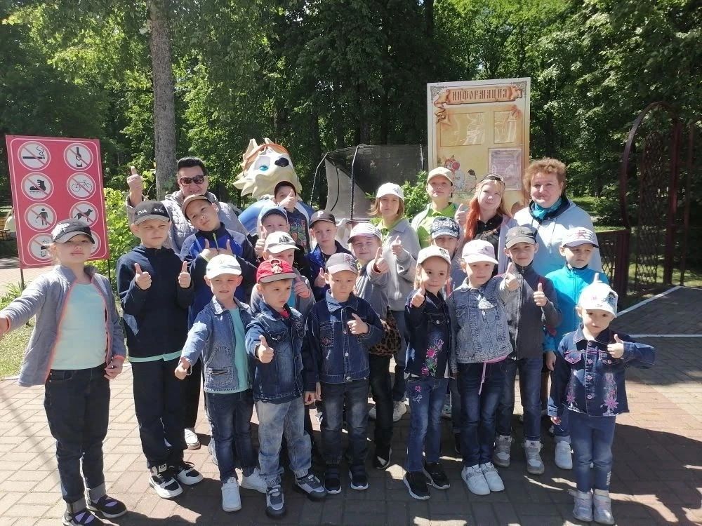 Лето! Солнце! Парк!