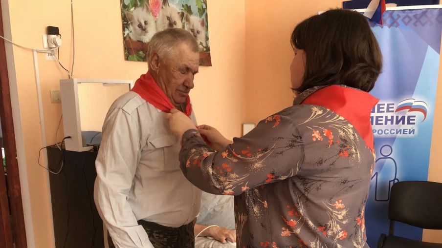 Всегда готов!