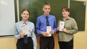 Профилактическая беседа &laquo;Стоп Спайс&raquo;: говорим &laquo;нет&raquo; опасным веществам!