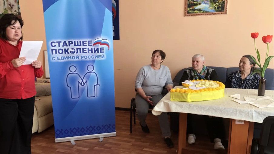 Просмотр документального фильма Андрея Медведева "День Победы"