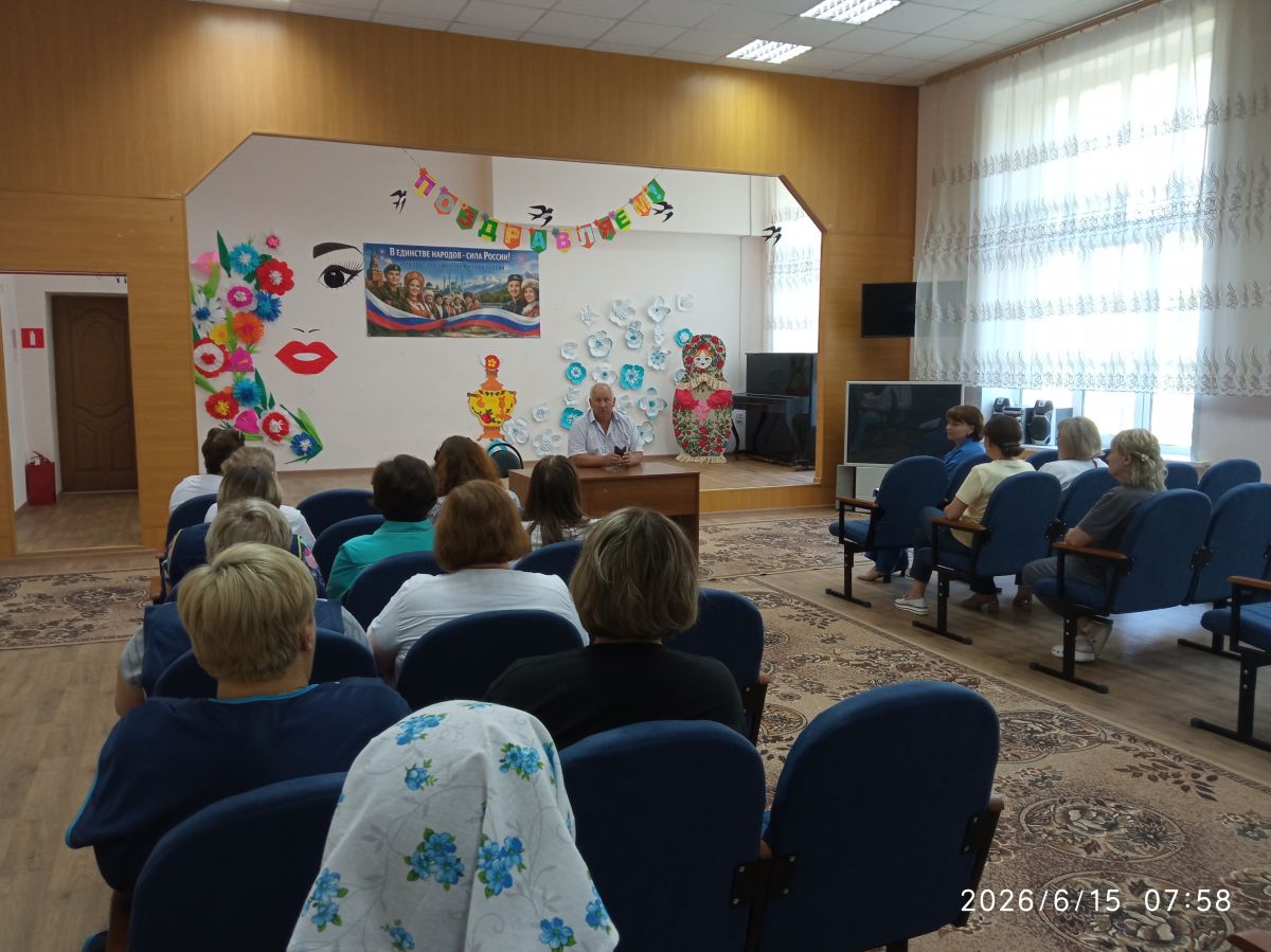 Дистанционные преступления как вид террористической угрозы