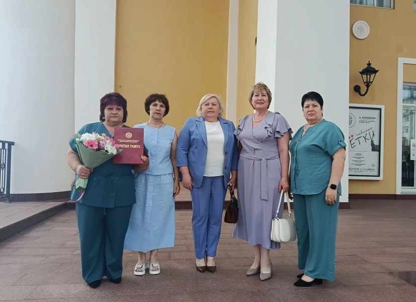 Торжественный концерт, посвященный Дню социального работника