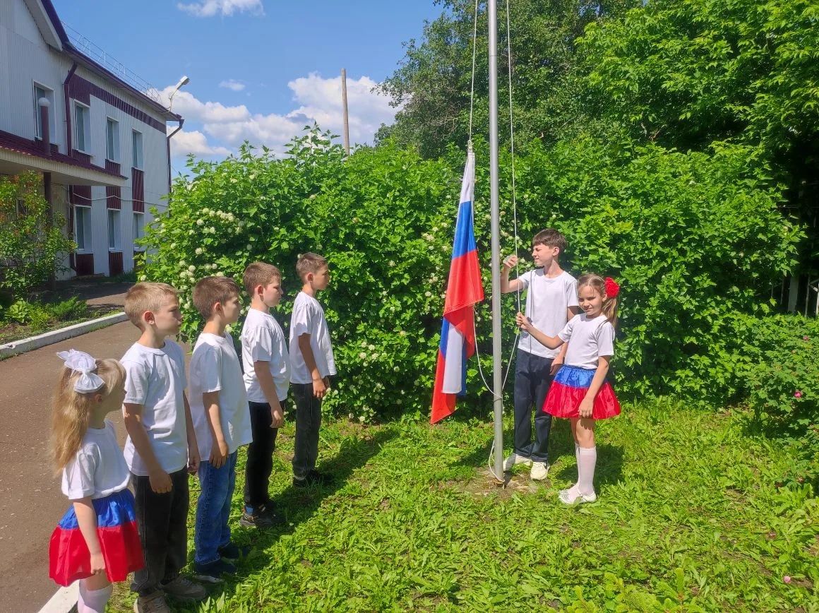 Мы - дети твои, Россия!