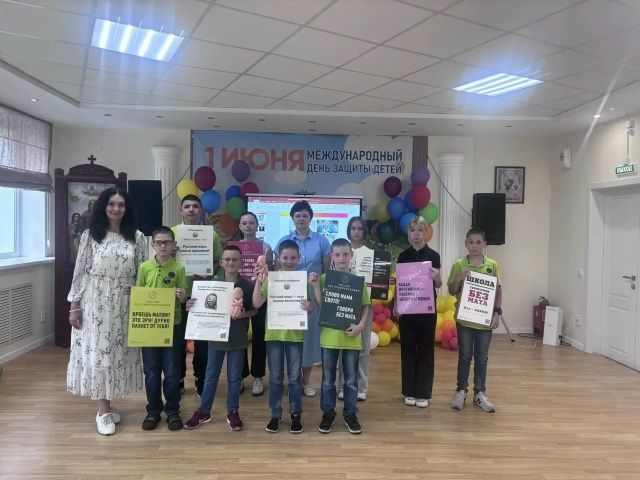 Чистота речи &mdash; залог здоровья и счастья