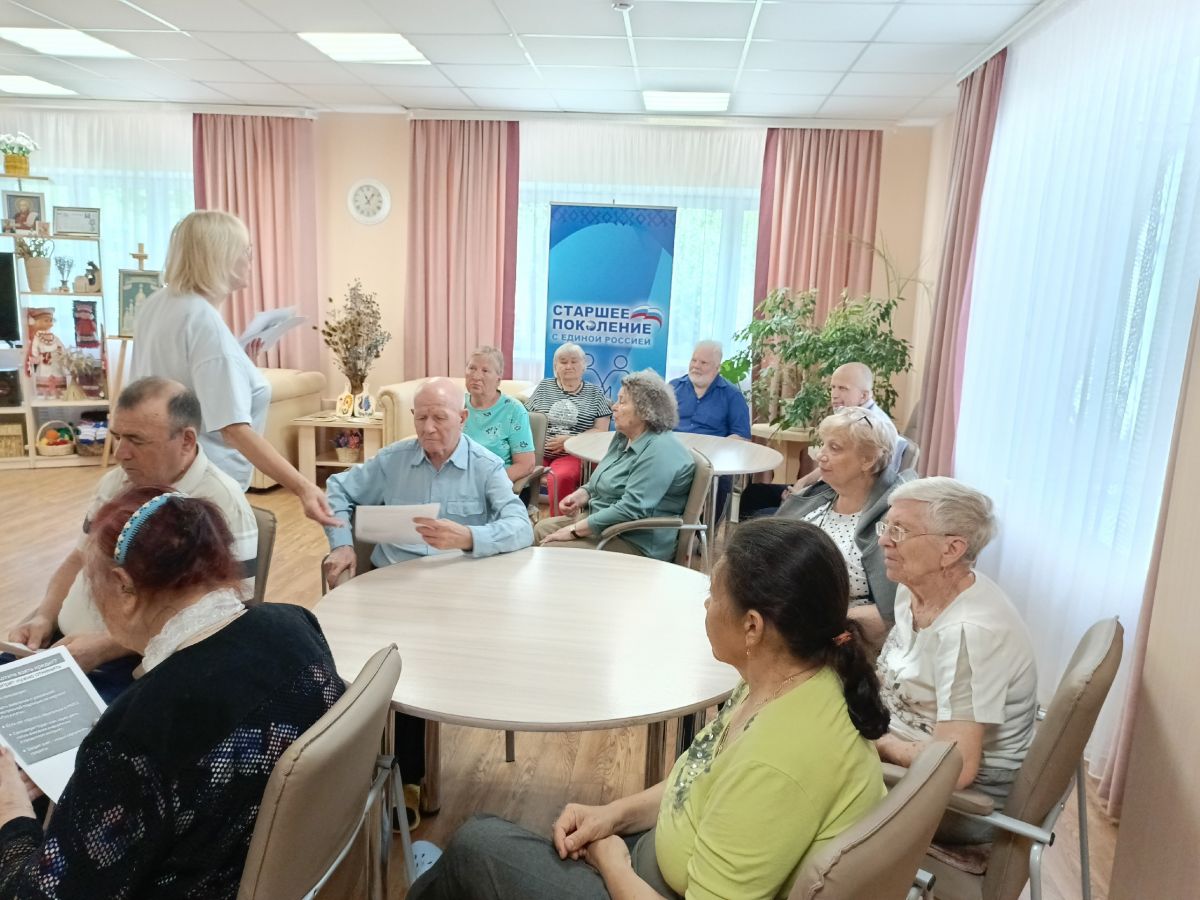Самозапрет на кредиты: инструкция для старшего поколения