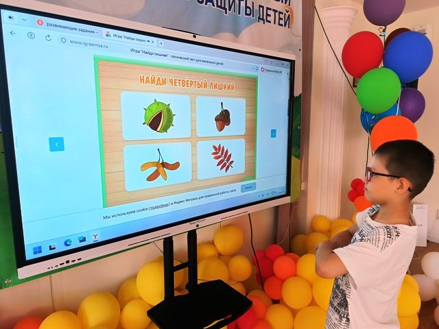 Развиваем интеллект в цифровой среде
