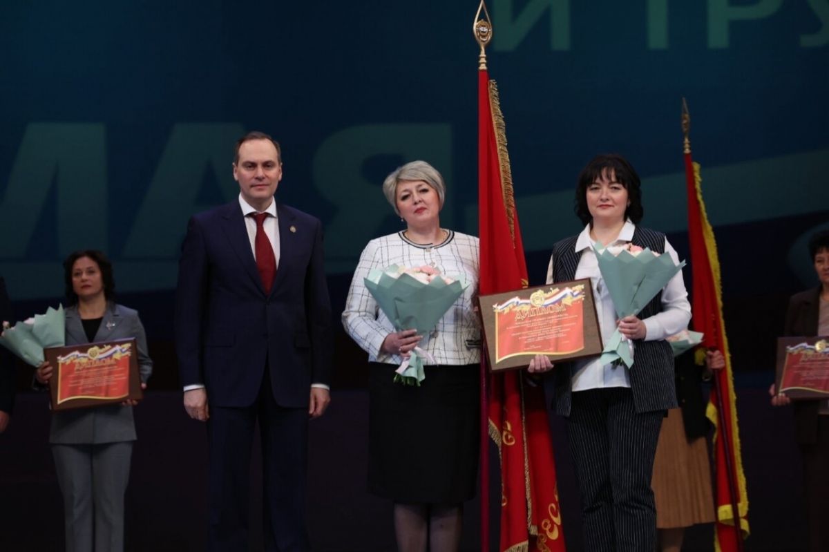 Поздравляем!