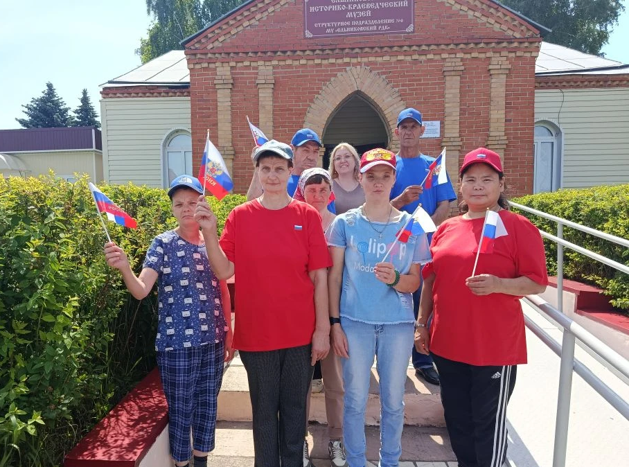 Экскурсия