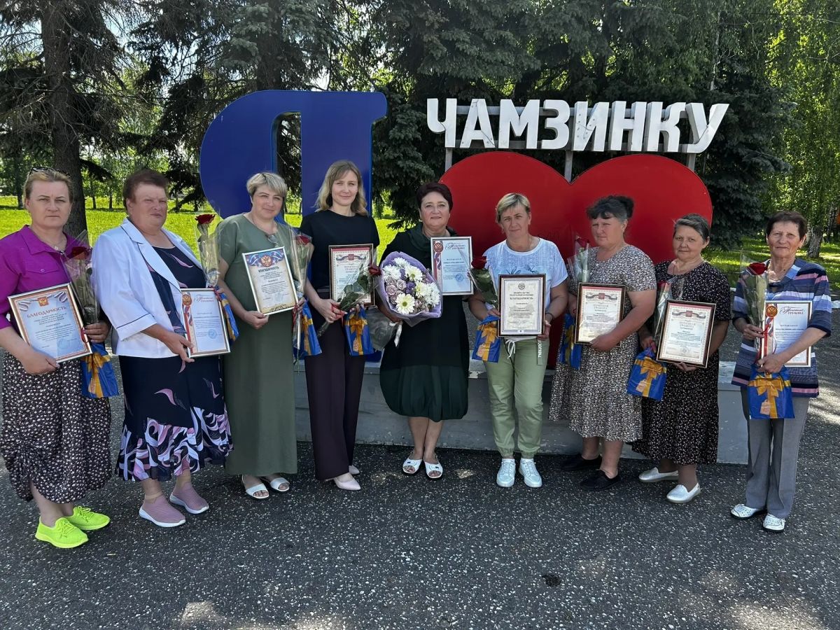 День социального работника