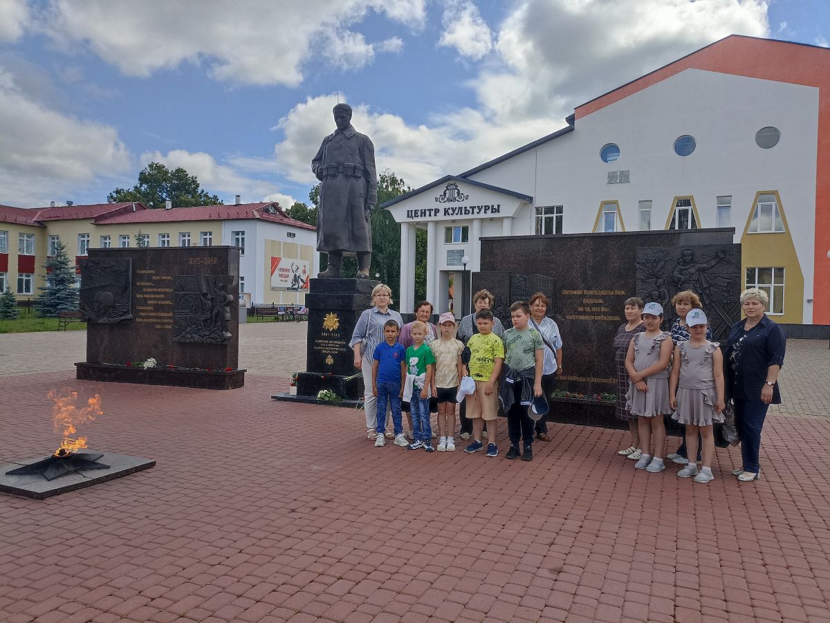 День памяти и скорби