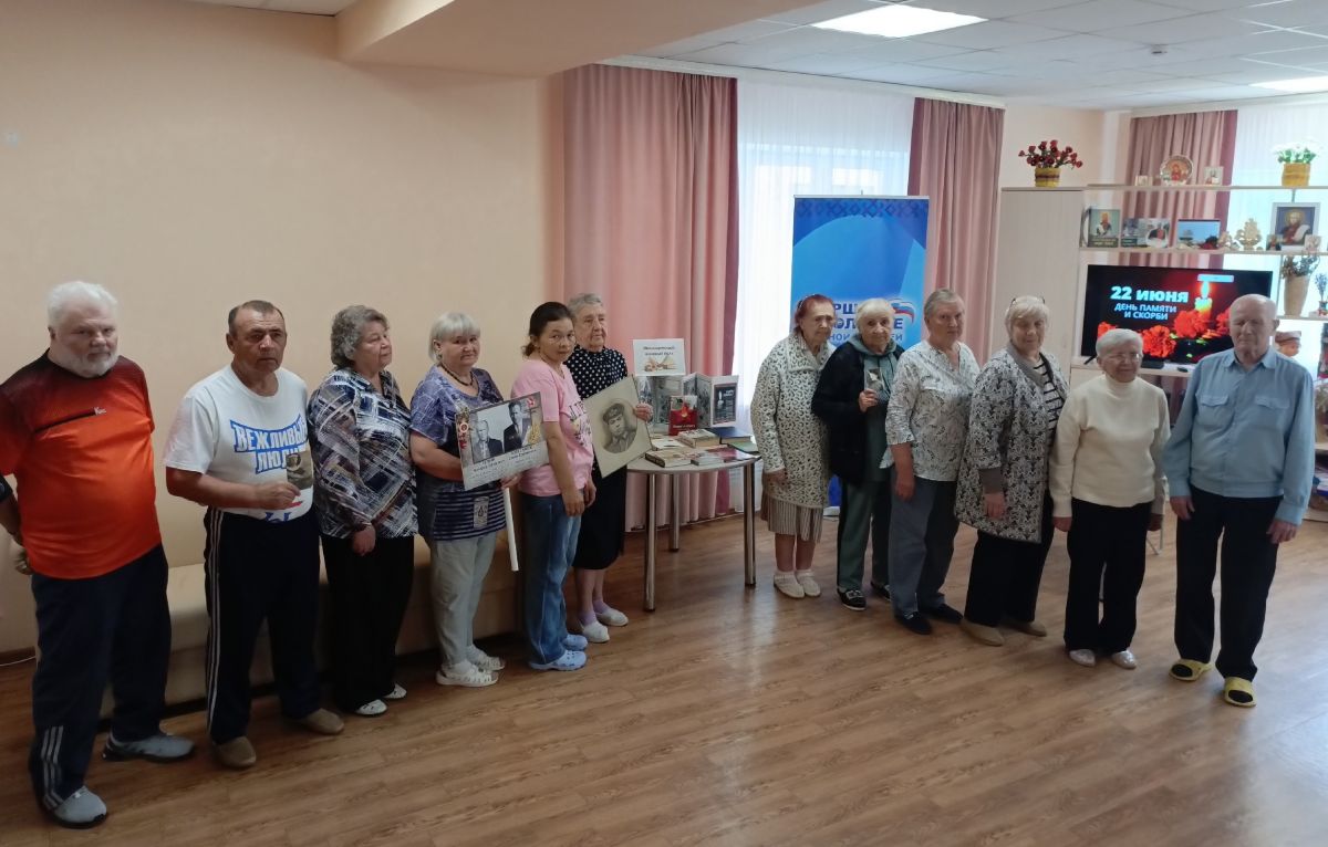 Литературно‑музыкальная гостиная  ко Дню памяти и скорби