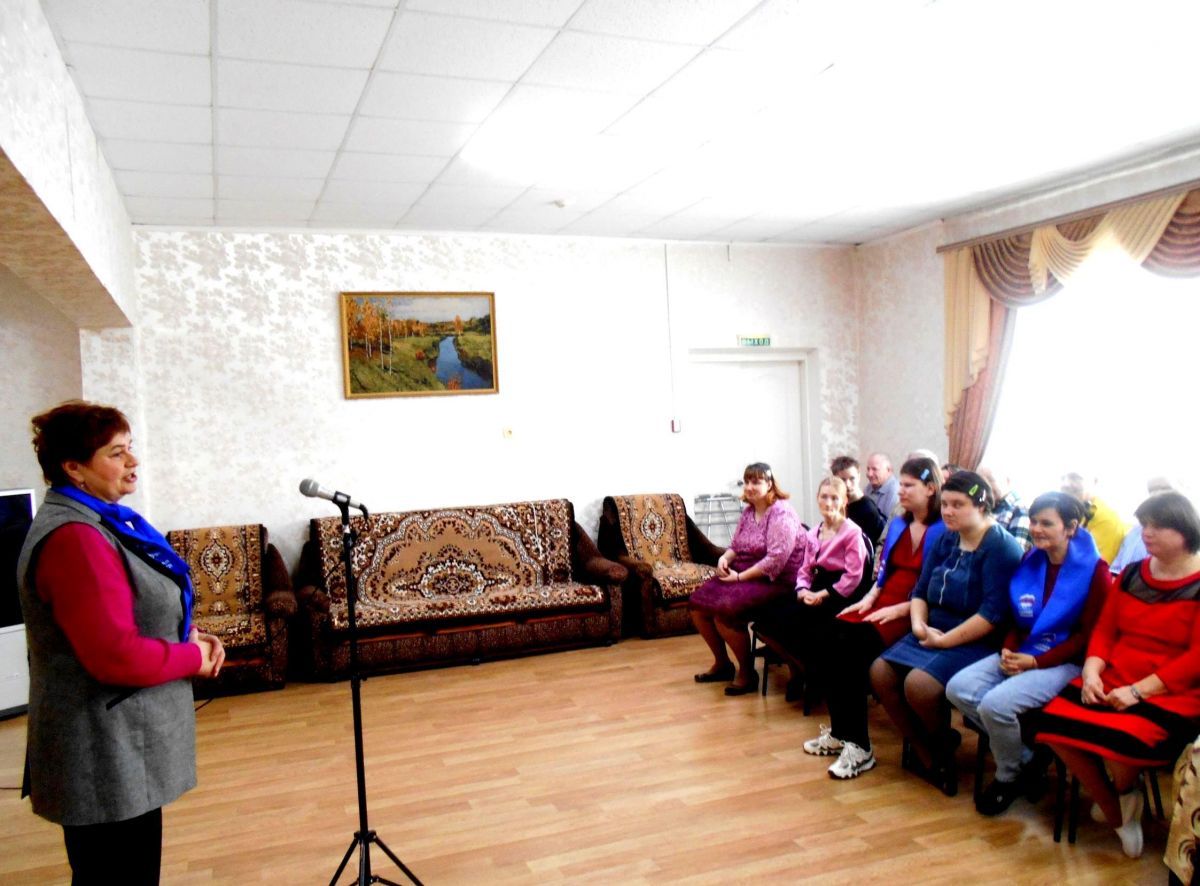 День памяти и скорби