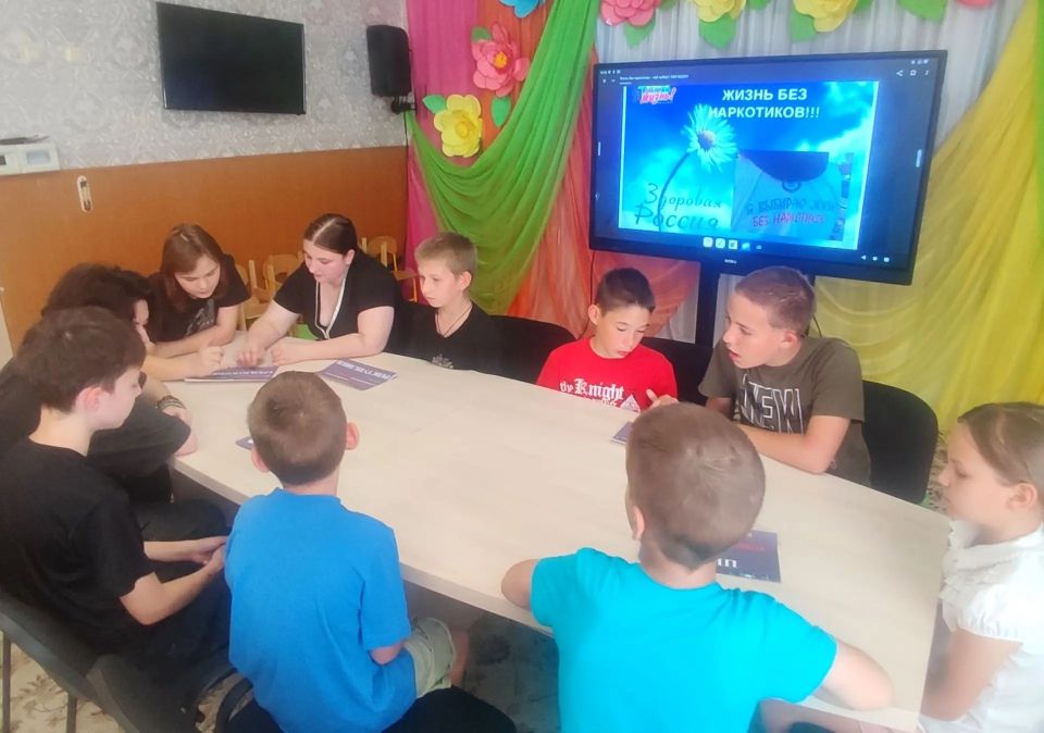 Моя Россия без наркотиков