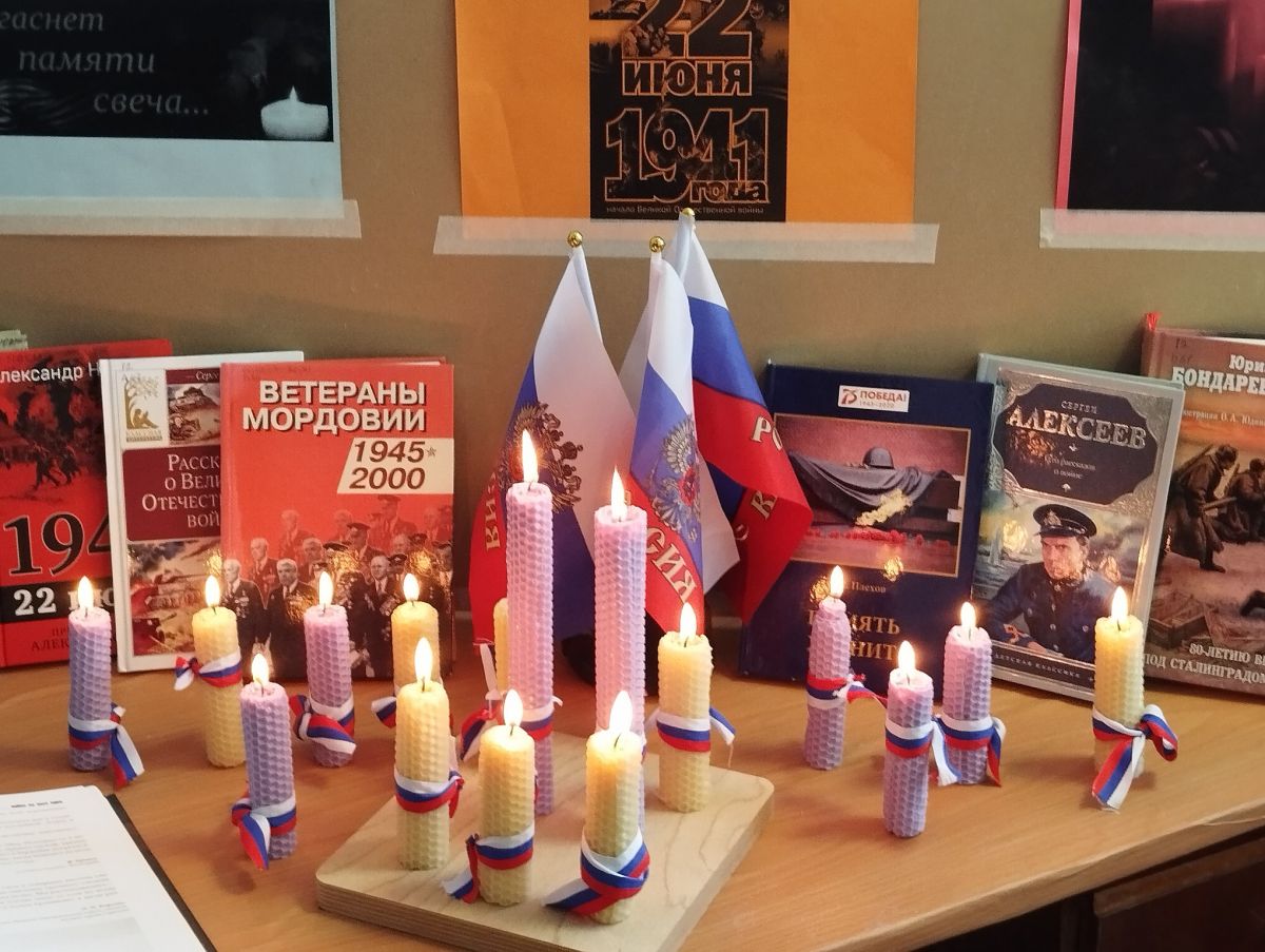 &laquo;Свеча памяти в ОДП п. Умёт: связь поколений и неугасающая память&raquo;