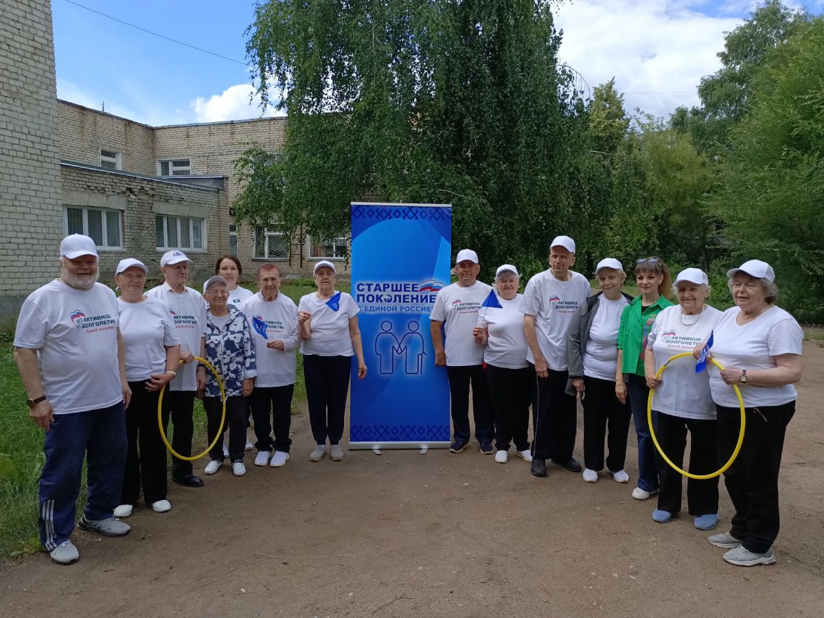 Мозаика народных игр