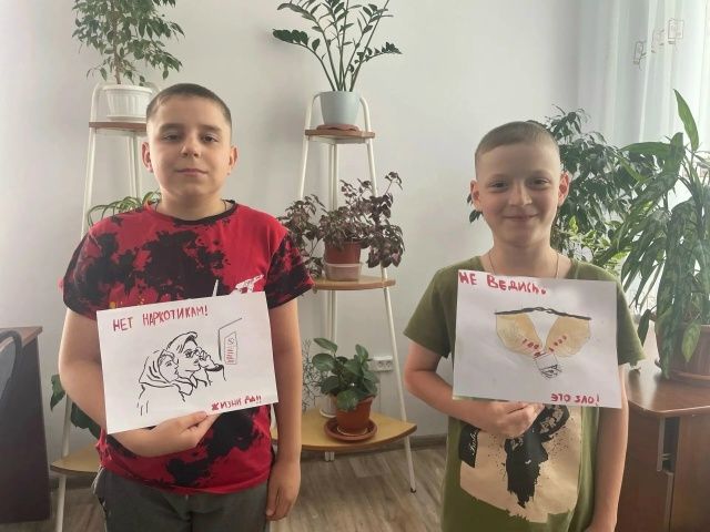 Выставка детских рисунков &laquo;Наркотикам - нет!&raquo;