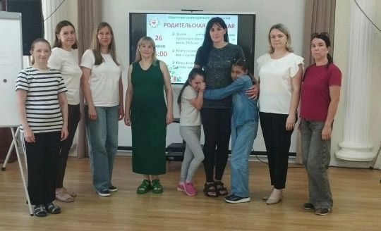 &laquo;Родительская гостиная&raquo;