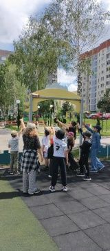 &laquo;В поисках сокровищ&raquo;