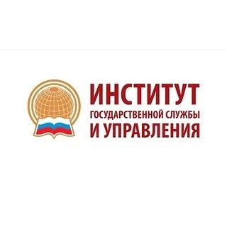 &laquo;Профессиональный трек&raquo;