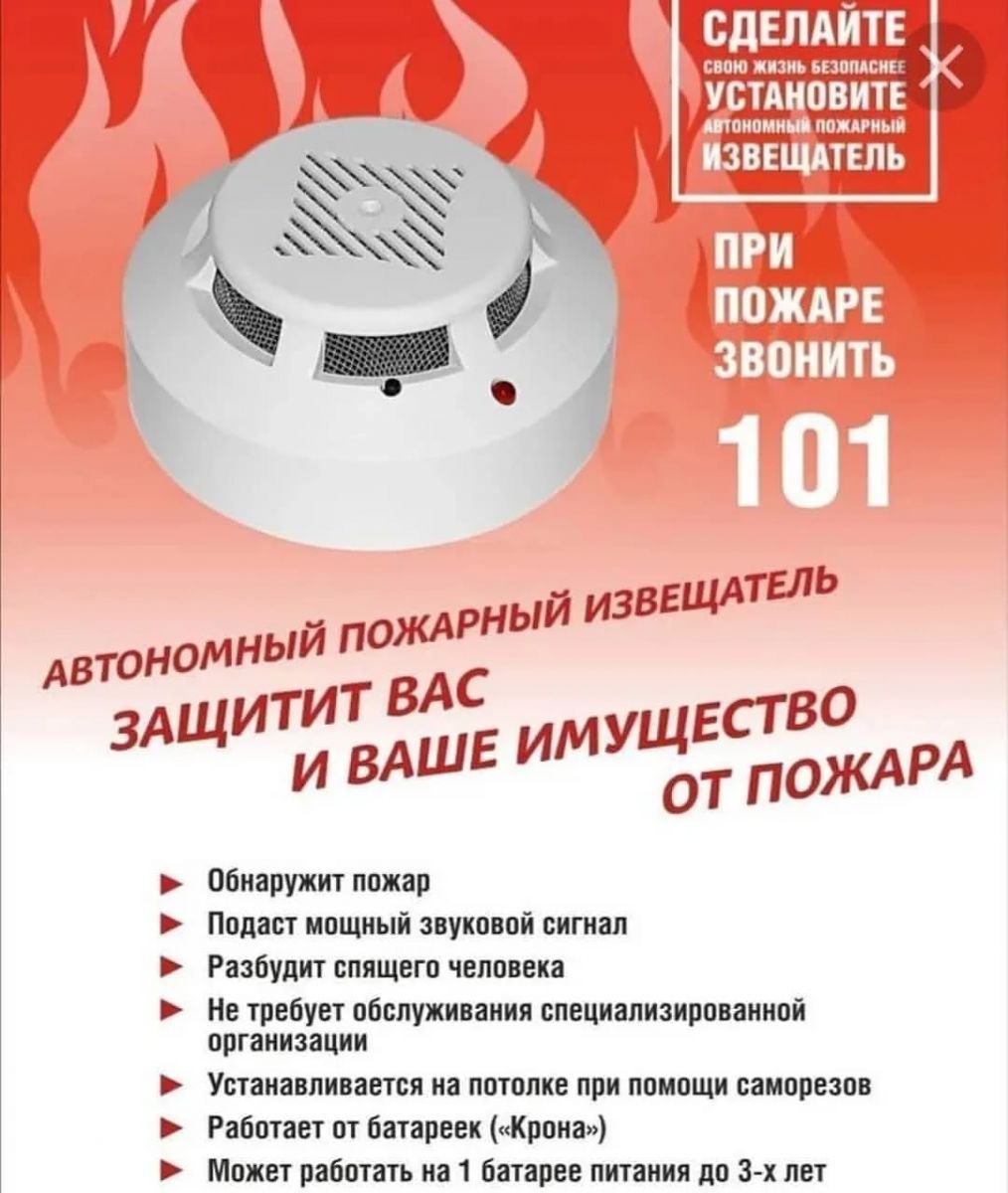 АДПИ