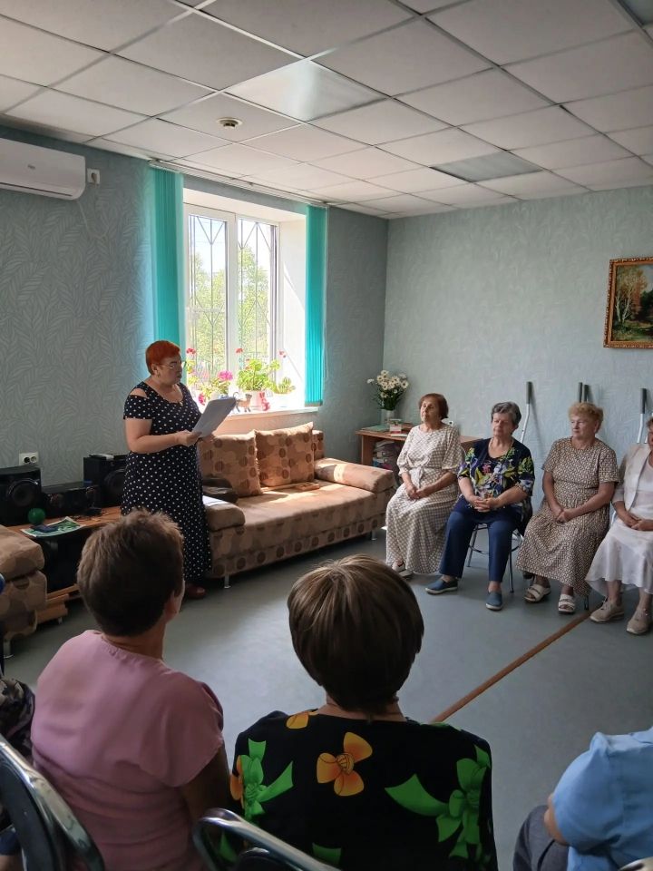 О занятиях с гражданами пожилого возраста
