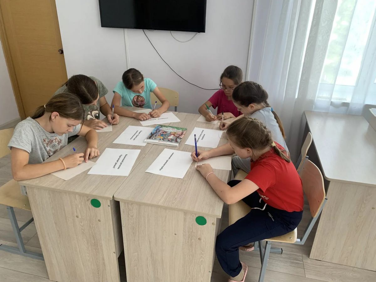 Компас для завтрашнего дня