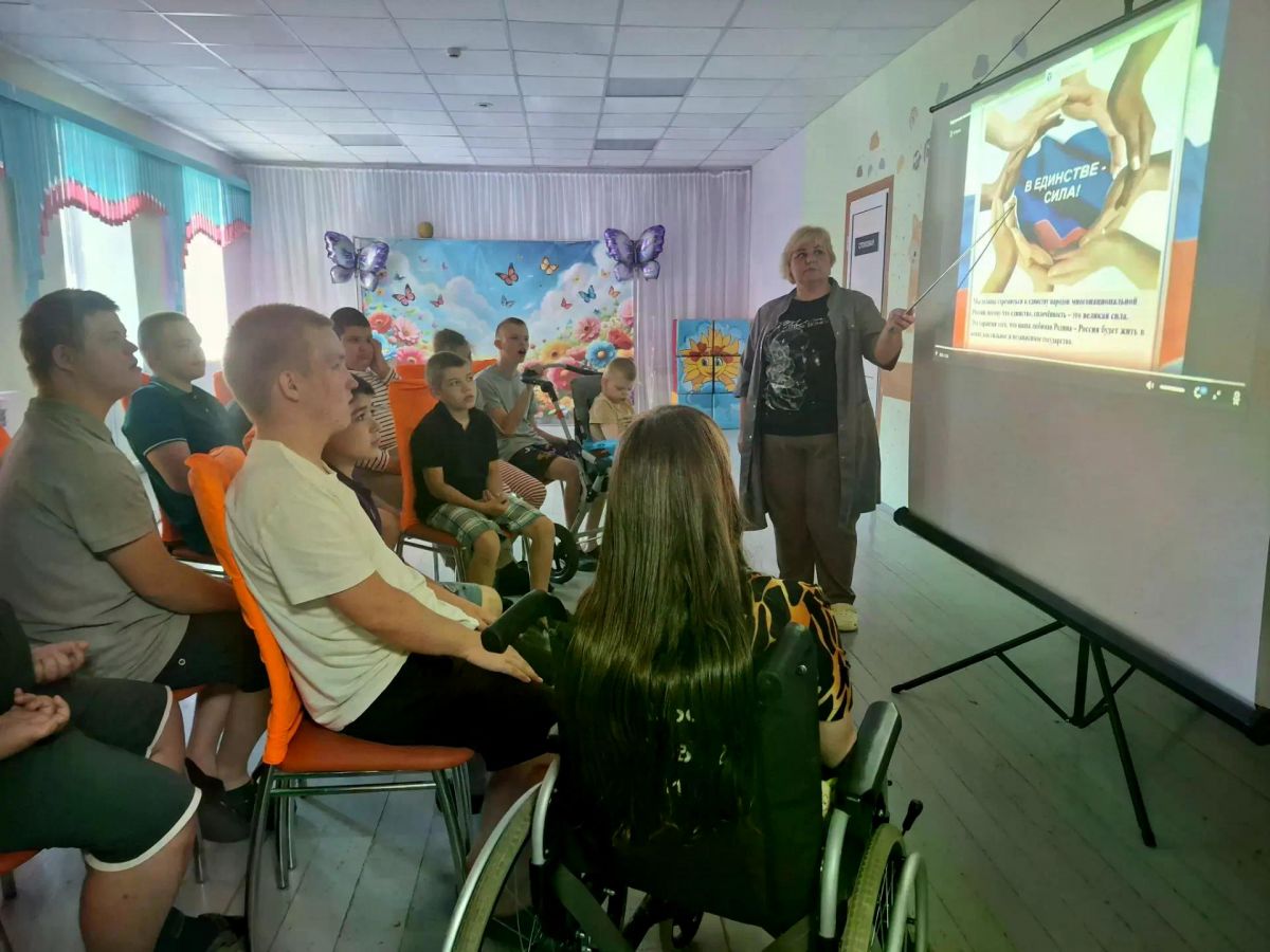 Патриотический час &laquo;Мы едины и в этом наша сила!&raquo;