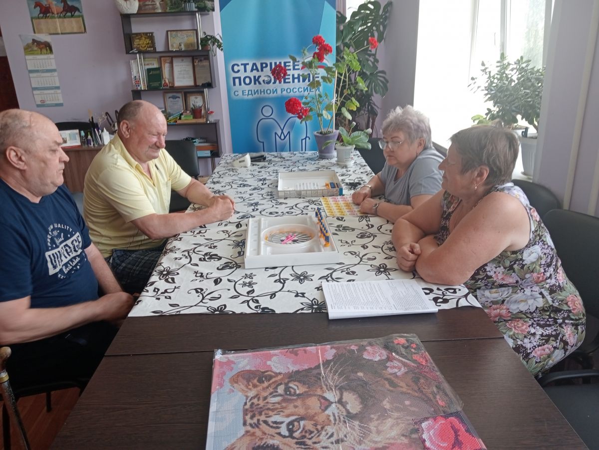 &laquo;Поле Чудес&raquo;