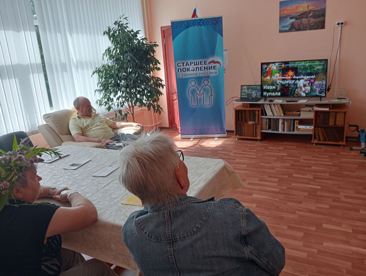 С 6 на 7 июля по старинным обрядам и традициям все люди празднуют &laquo;Ивана-Купала&raquo;