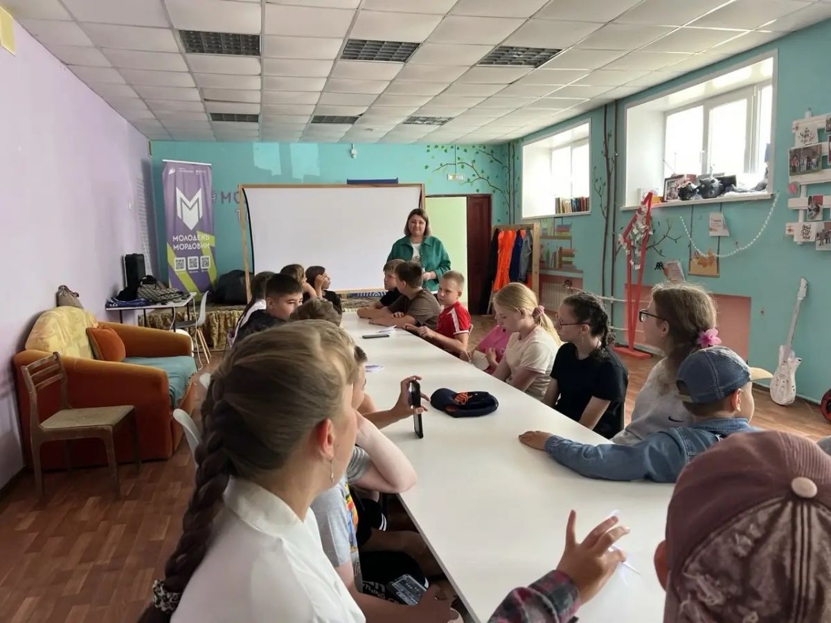 Мероприятие, проводимое Движением Первых для ребят пришкольного лагеря