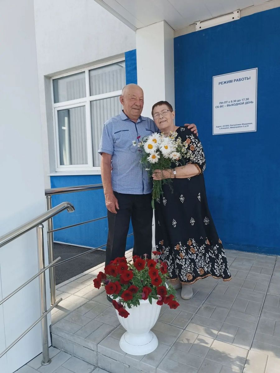 Теплые краски семейного счастья
