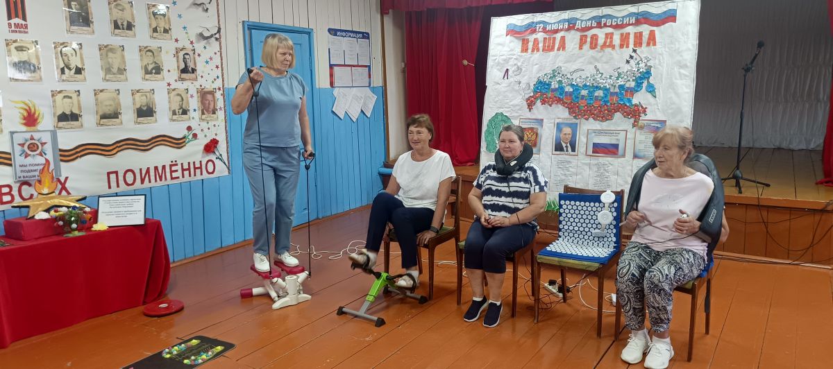 &laquo;Забота рядом: специалисты отделения дневного пребывания провели оздоровительные мероприятия в селе Кураево&raquo;.