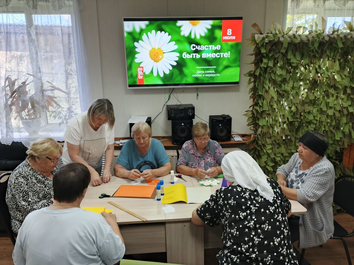 &laquo;Дарите ромашки любимым&raquo;