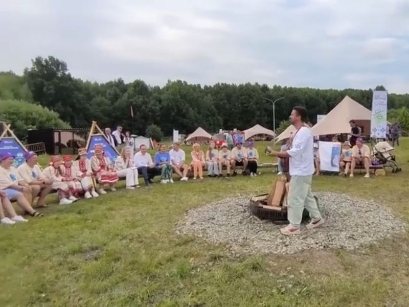 Всероссийский семейный туристский фестиваль &laquo;Больше, чем путешествие&raquo;