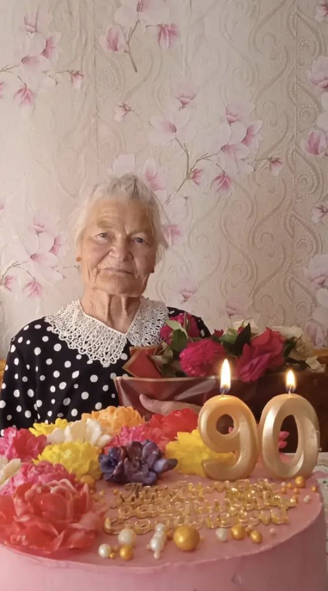 90-летний юбилей отмечает Деревянкина Раиса Васильевна