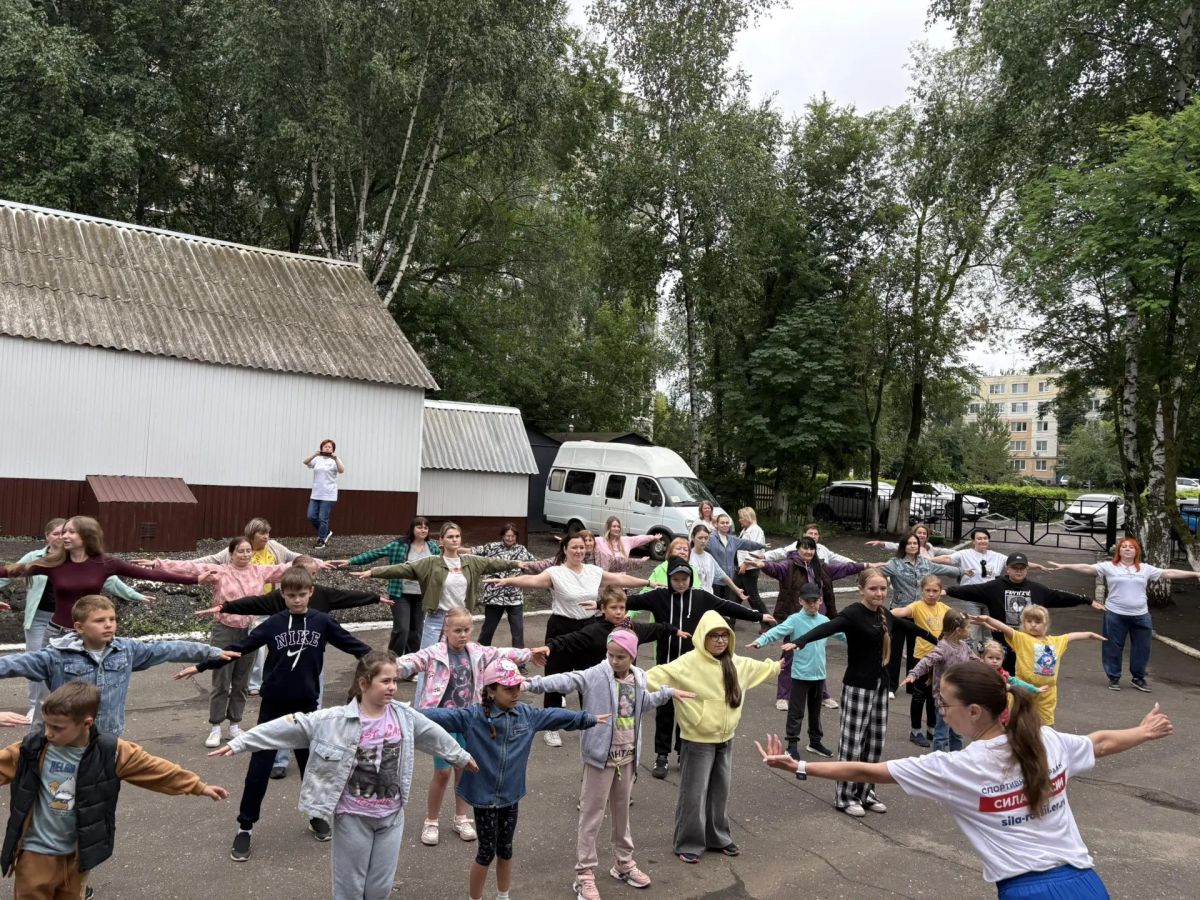 Семейная зарядка &mdash; заряд бодрости на весь день!