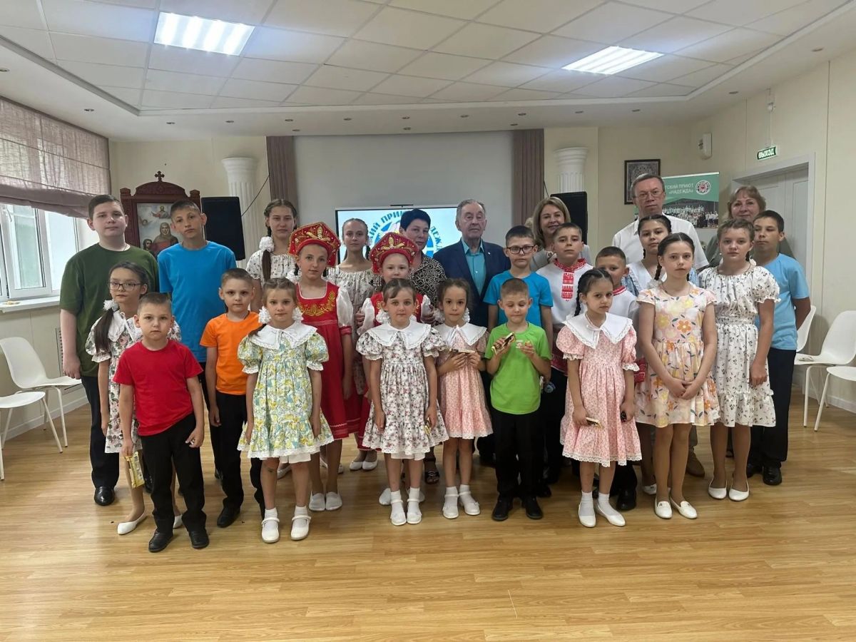 Тёплая встреча в "Надежде"